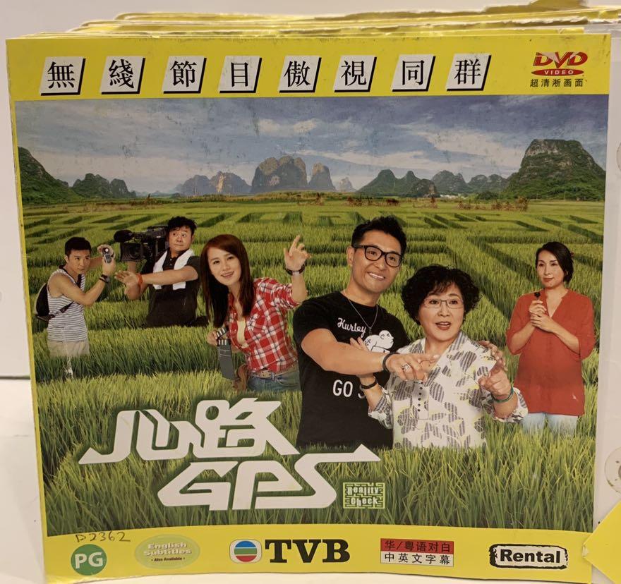 Reality check tvb new arrivals