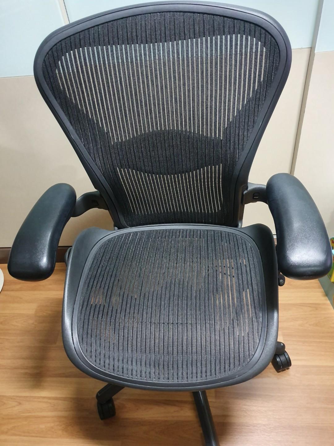 Herman Miller Aeron Chair Furniture Home Living Furniture Chairs on Carousell