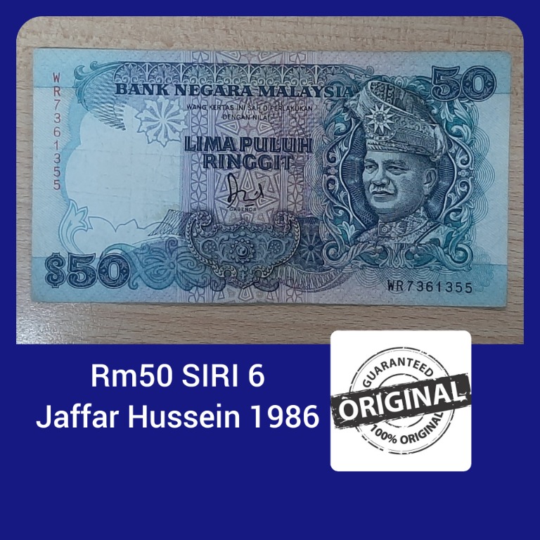 Janjun Rm50 Siri 6 Printer Tdlr Jaffar Duit Lama Antiques Currency On Carousell