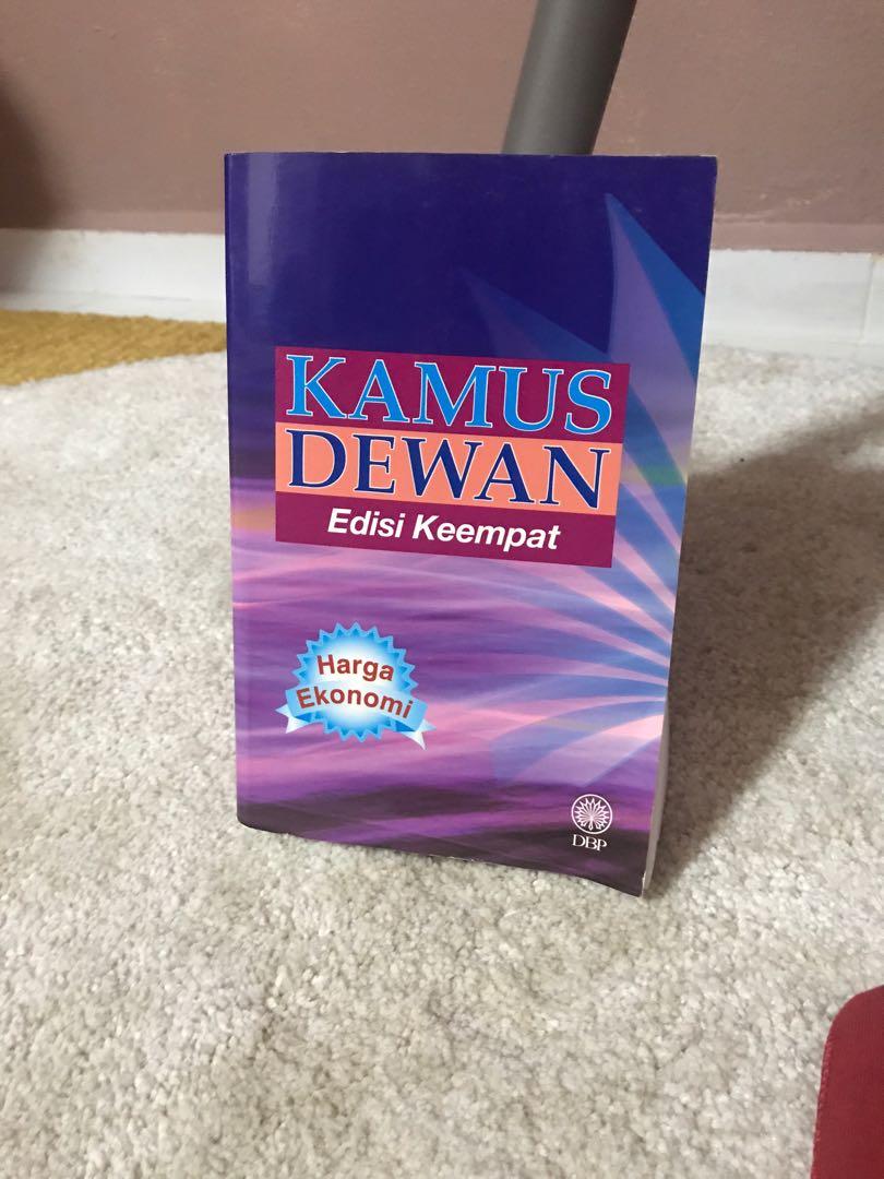Kamus Dewan Malay Dictionary Books Stationery Textbooks Secondary On Carousell