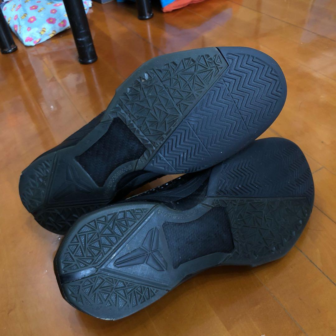 nike zoom kobe VII Schoenen