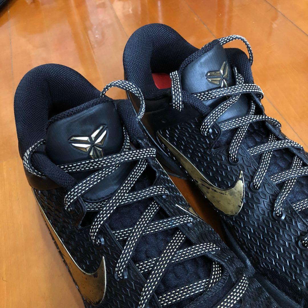 nike zoom kobe VII Schoenen