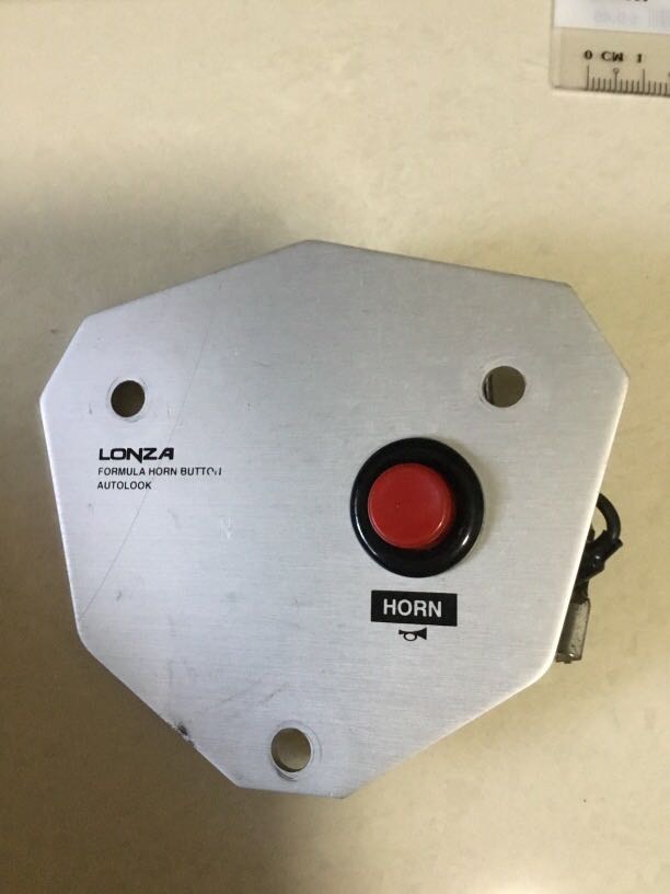 LONZA  フォーミュラーホーン フォーミュラーホーン フケ LONZA