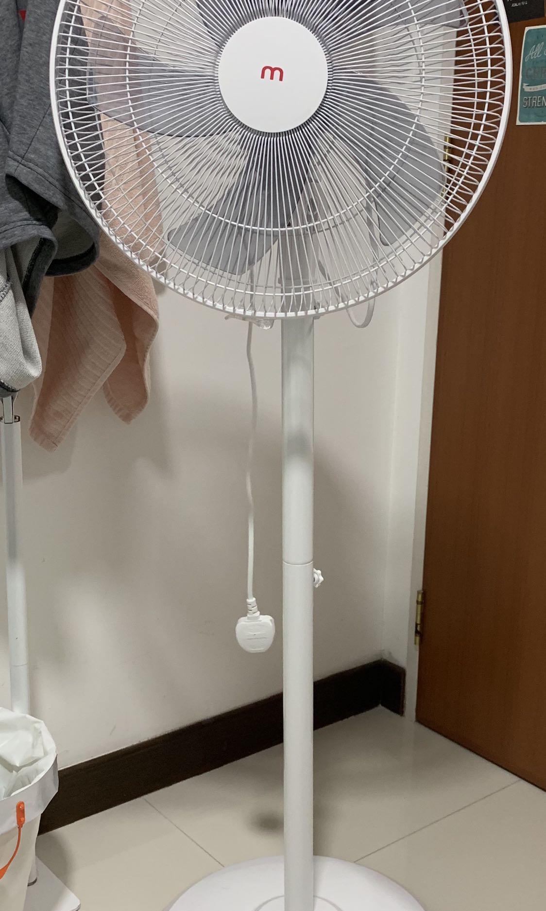 Mistral 16inch stand fan (MSF047) ABS 