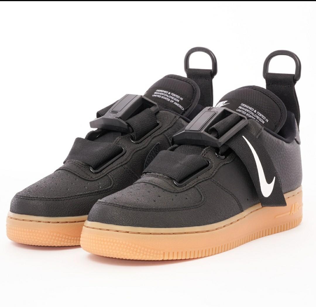 new air force 1 utility