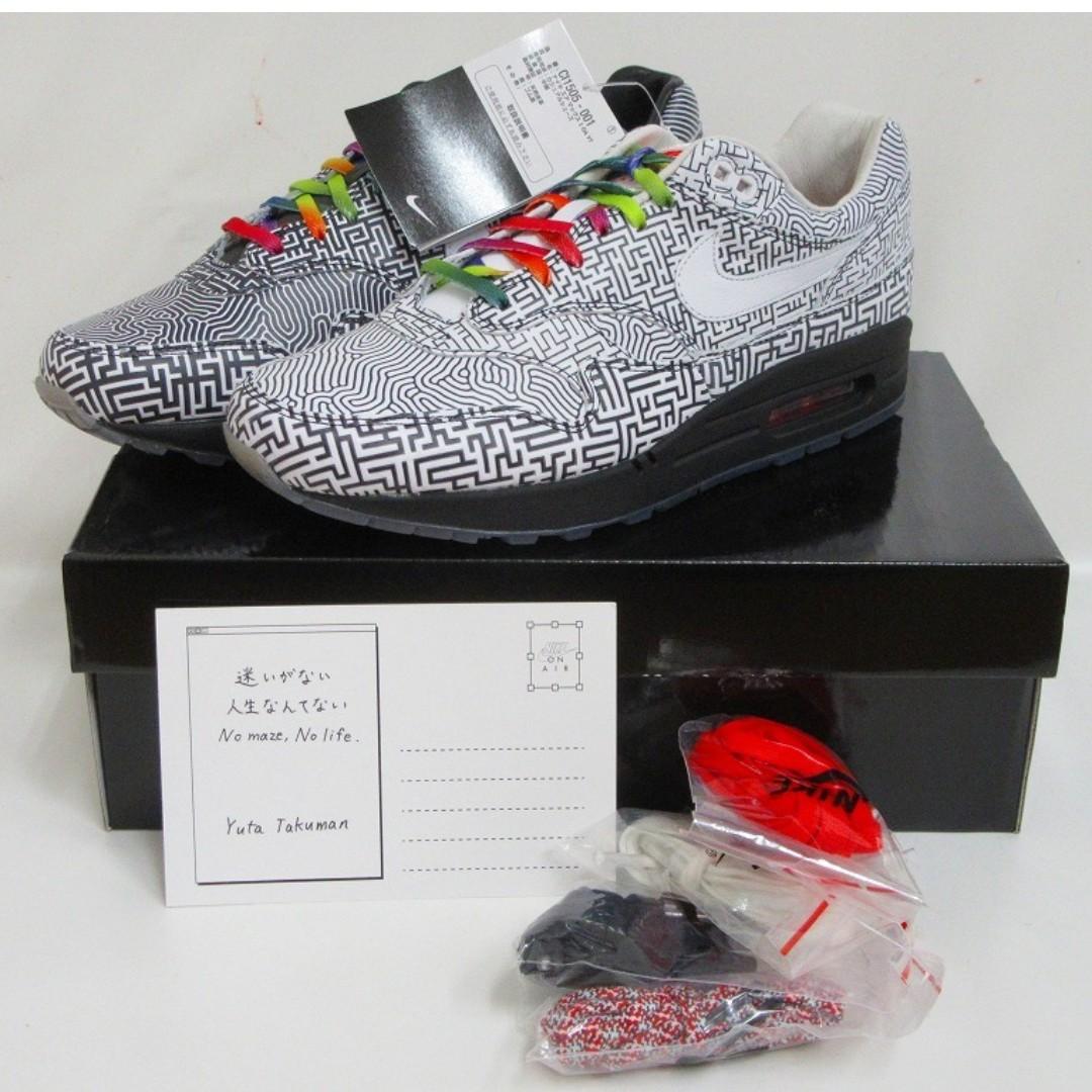 Nike Air Max 1 Tokyo Maze