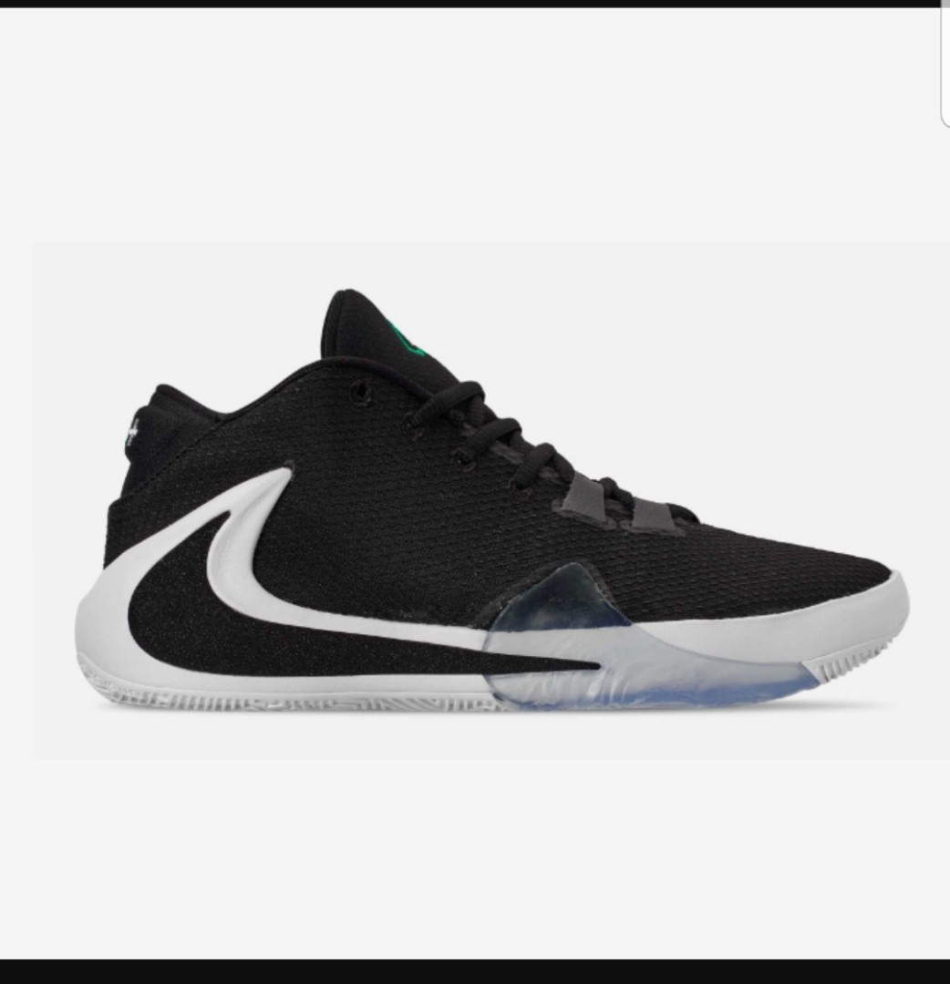 Nike Greek Freak 1