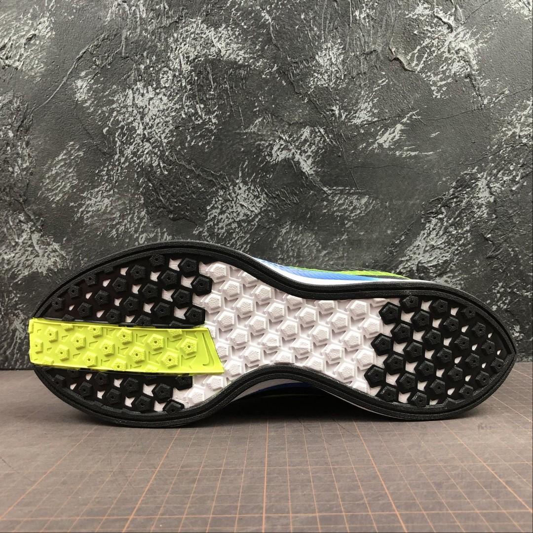 NIKE ZOOM PEGASUS 35 TURBO Hong Kong Marathon Men s Fashion