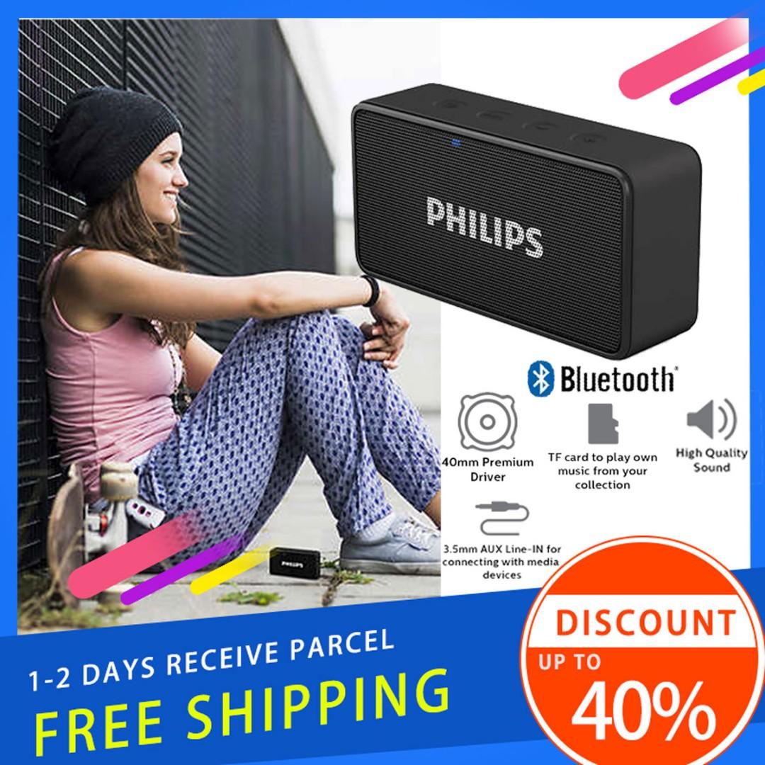 Philips bluetooth cheap speakers bt64b