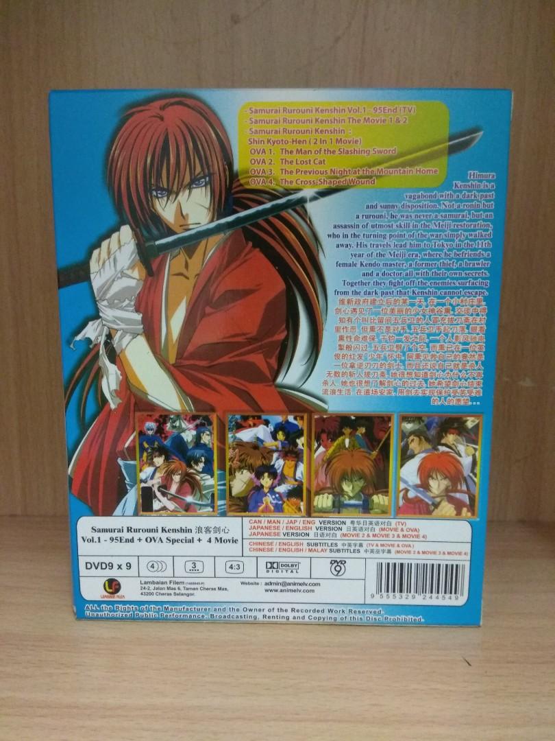 Get Wallpaper Rurouni Kenshin Samurai X Complete Dvd Box 1 95end Ova 4 For iPhone