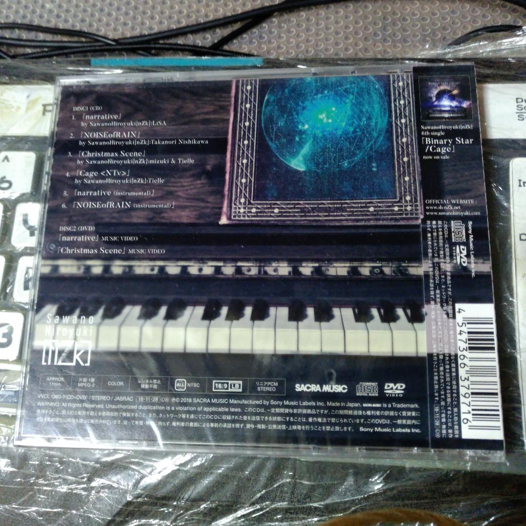 Fixed Price Sawano Hiroyuki 澤野弘之 Sawanohiroyuki Nzk Gundam Nt Narrative Noiseofrain Takanori Nishikawa Lisa Limited Edition With Dvd Brand New Sealed Seiyuu Anime Anisong Song Cd Hobbies Toys Collectibles Memorabilia J Pop On