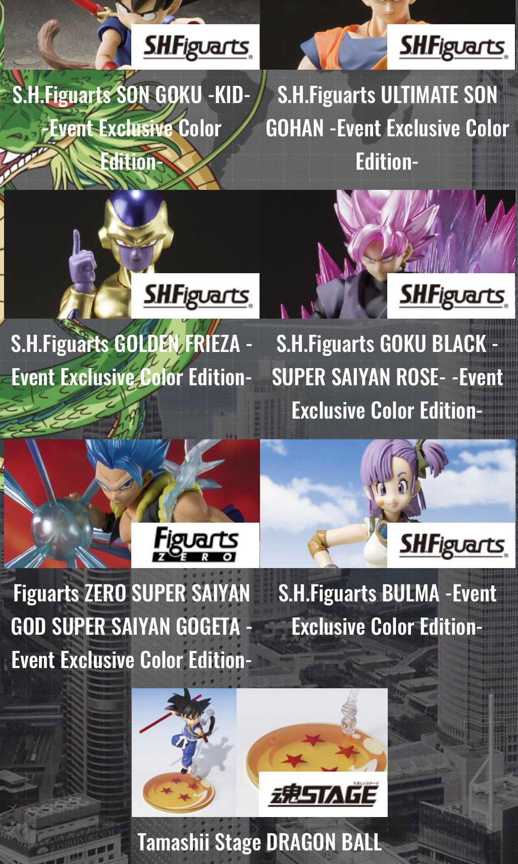Sh Figuarts Dragon Ball World Adventure Tour Event Exclusive Color