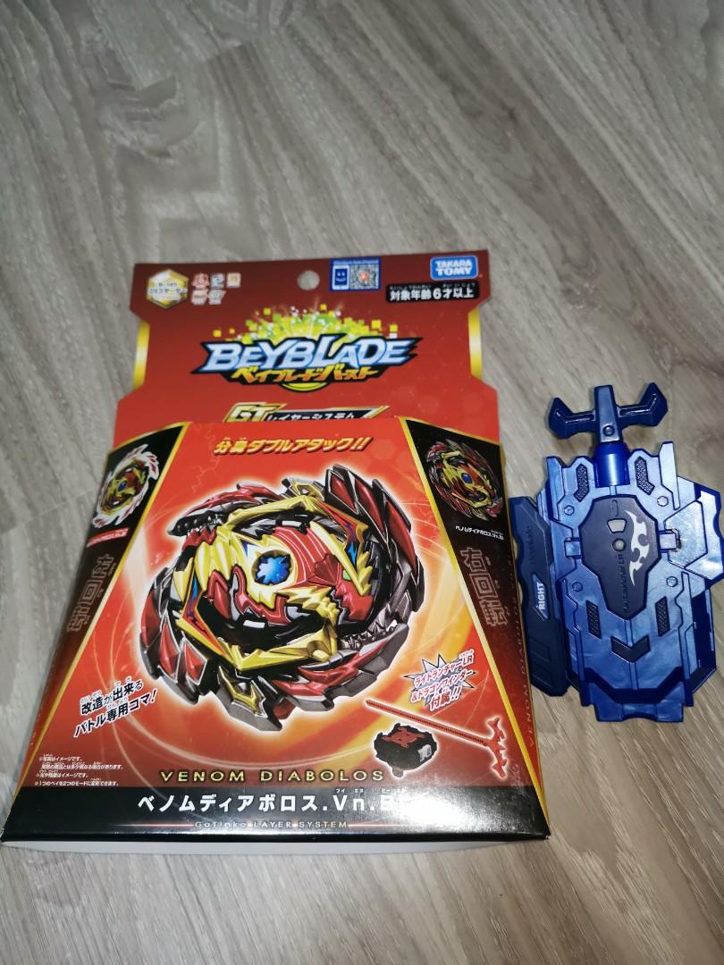 3 beyblades clearance