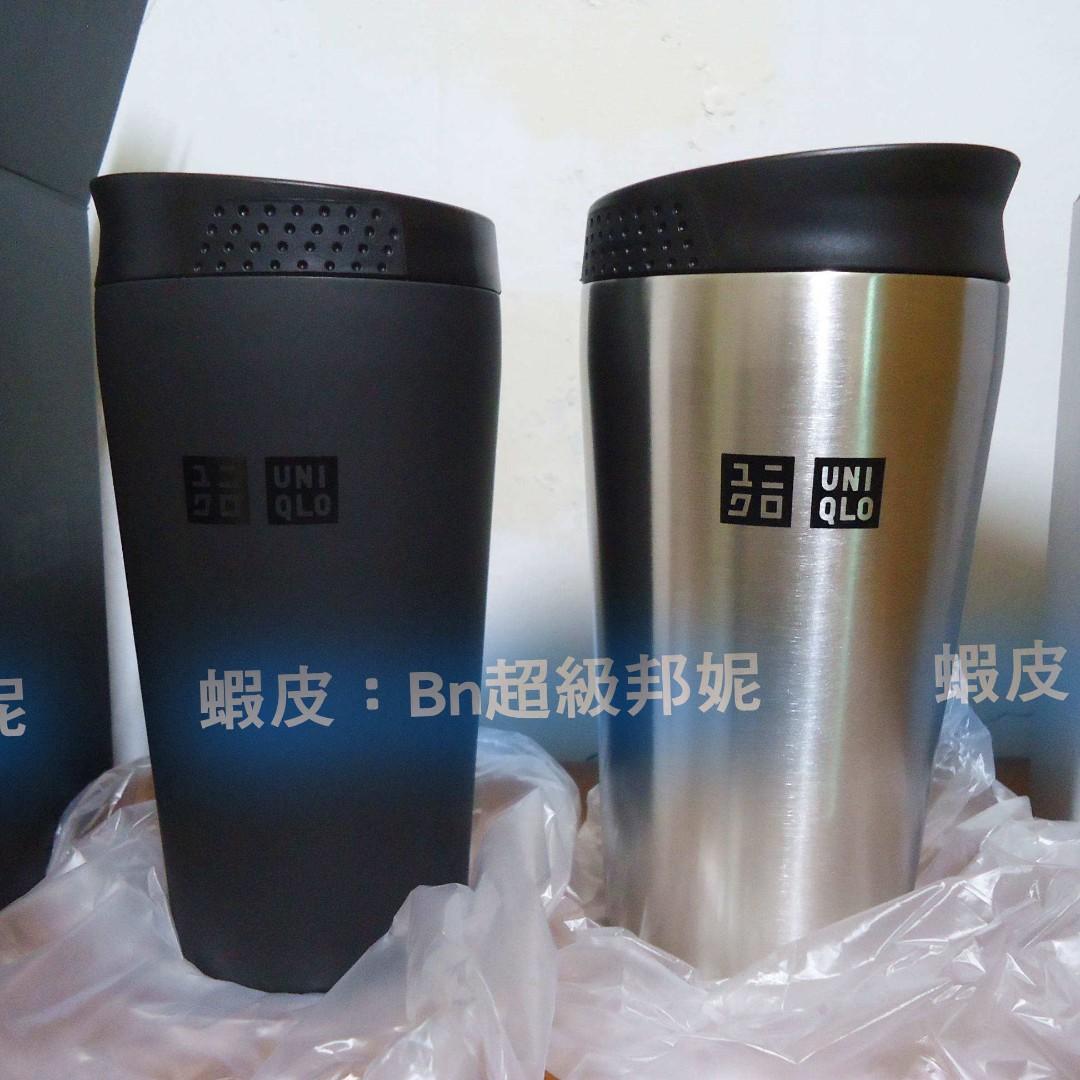 Uniqlo 髮絲消光感謝祭保溫瓶保溫杯杯子保溫黑色銀色304 不鏽鋼gu H M 優衣庫 居家生活 其他居家生活在旋轉拍賣