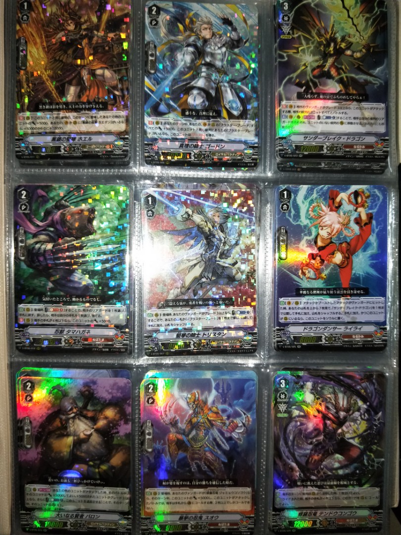 Policetalks Com Cardfight Vanguard Rairai Rr Playset Of 4 Dragon Dancer Narukami Toys Hobbies Collectible Card Games