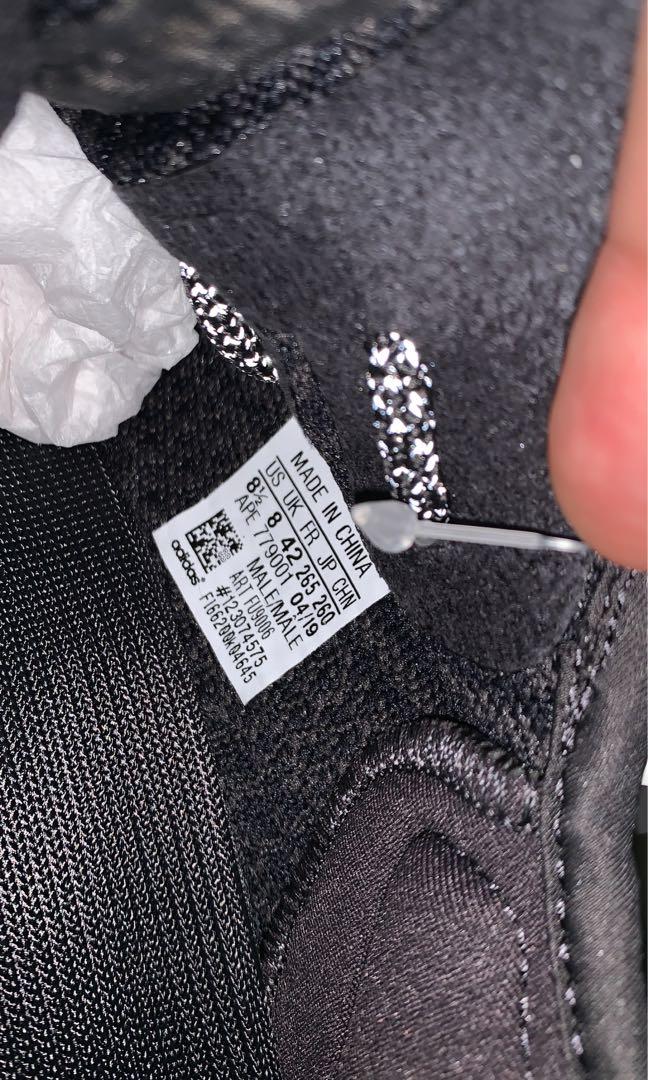 Defective Pirate Black adidas Yeezy Boost 350 Complex