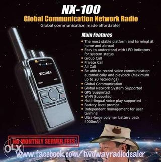 Cignus NX100 network radio