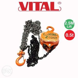 Vital Japan Chain Block VP5