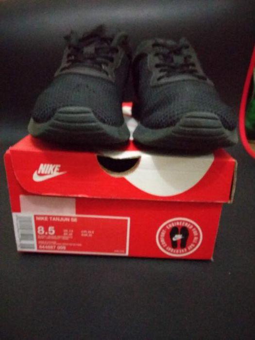 nike tanjun se men's