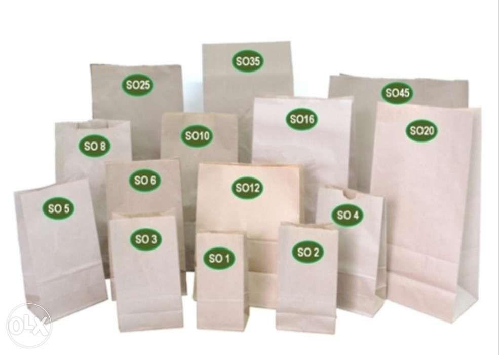 Kraft Paper Bag supplier, Health & Nutrition, Medical Supplies & Tools