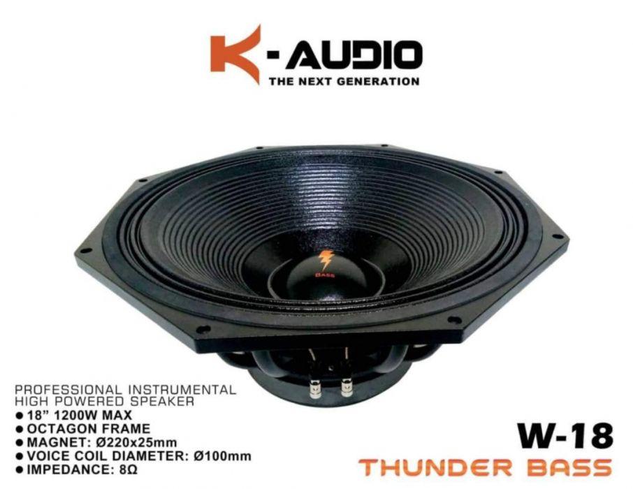 konzert thunder bass subwoofer
