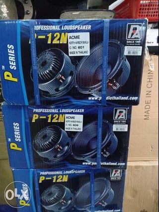 p audio p12n