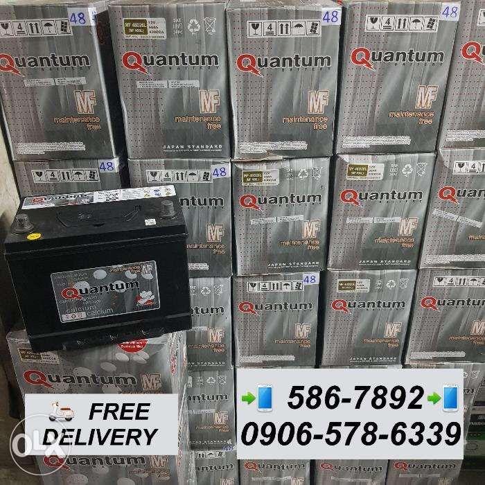 Quantum Car Battery 1SN 2SM 3SM 6SM 2D 4D global rocket 3k battery