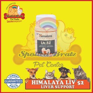 Himalaya Liv52 Liver Support LOWEST PRICE