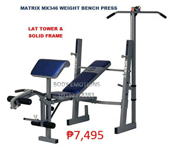 Matrix mx346 7in1 Heavy Duty Weight Bench Press