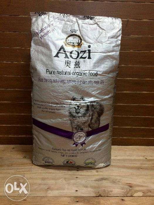 aozi organic dog food