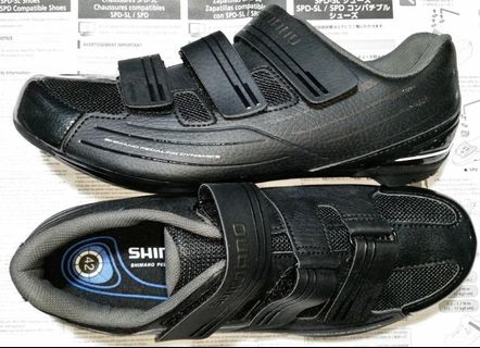 shimano rp2 price philippines