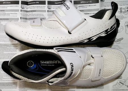 second hand cycling shoes