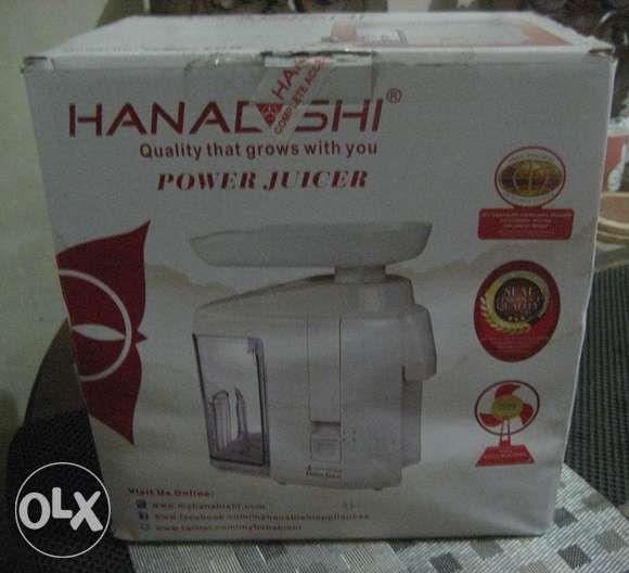 Hanabishi Power Juicer HPJ100, TV & Home Appliances, Kitchen Appliances