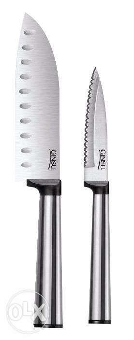 Ginsu Koden 14 Piece Stainless Steel Cutlery Knife Set Review