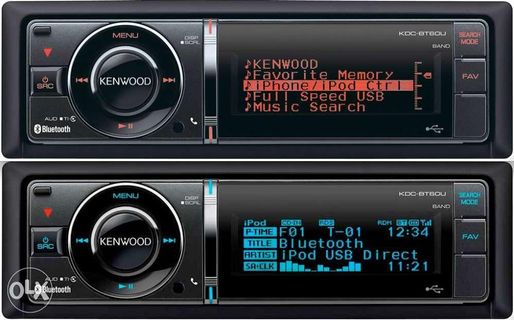 Kenwood LCD usb dsp sound excellence radio like new