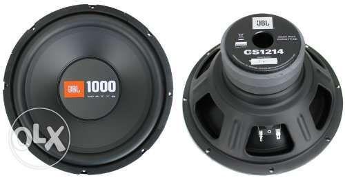 jbl subwoofer price list