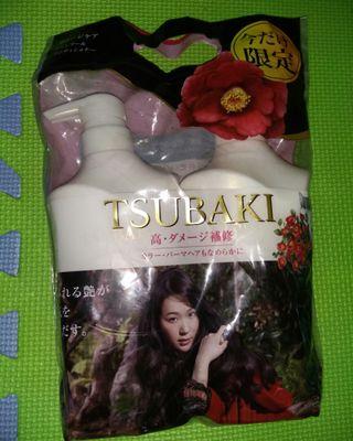 Tsubaki Shampoo and Conditioner Set