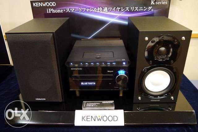 kenwood woofer olx