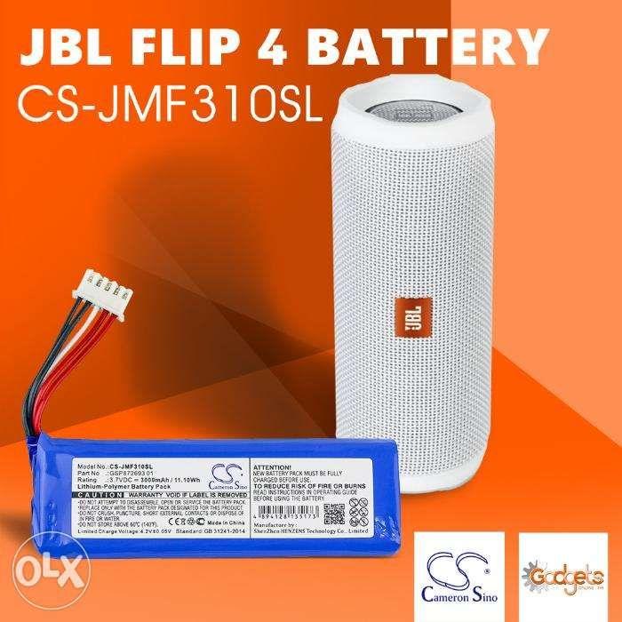 olx jbl charge 4