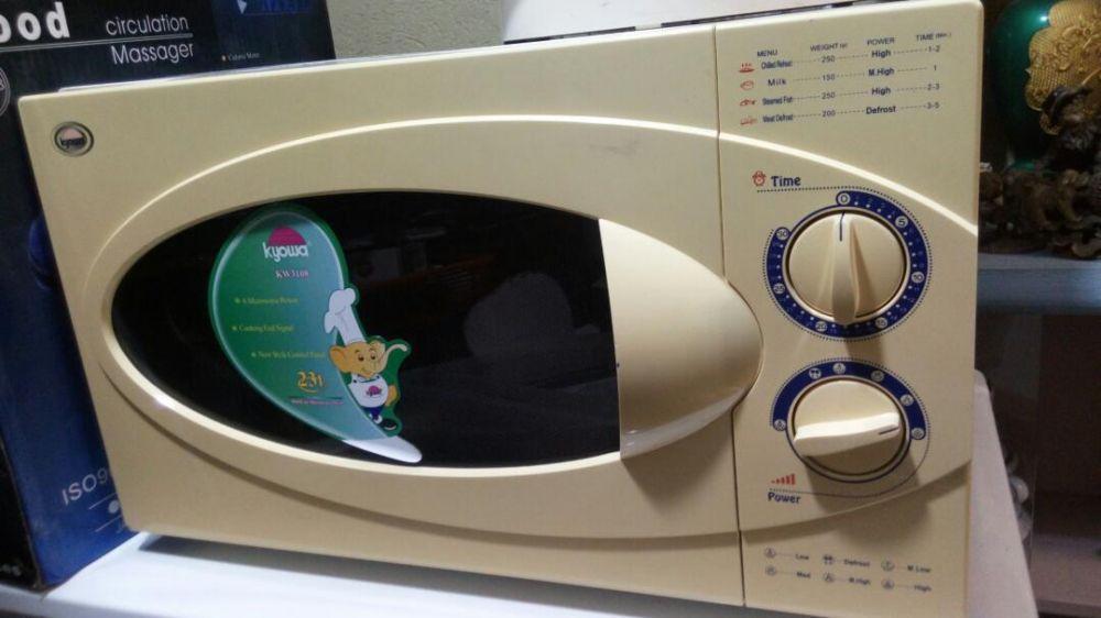 Microwave oven kyowa, Furniture & Home Living, Kitchenware & Tableware