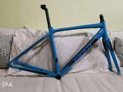 giant contend frameset