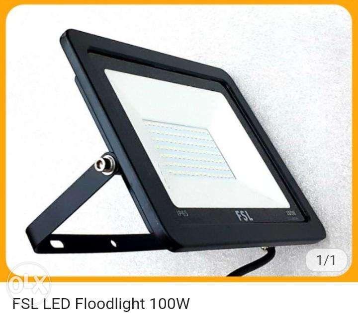 fsl led flood light