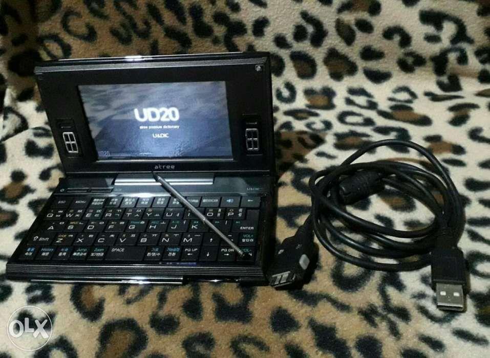 Korean Electronic Dictionary Atree UD20 password issue only, Computers & Tech, Office & Business