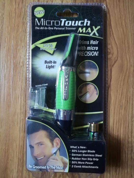 unwanted hair trimmer