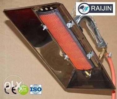 Gas Brooder for Poultry Raijin Brand High Quality Heat Lamp
