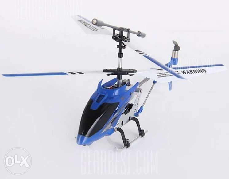 remote control helicopter olx
