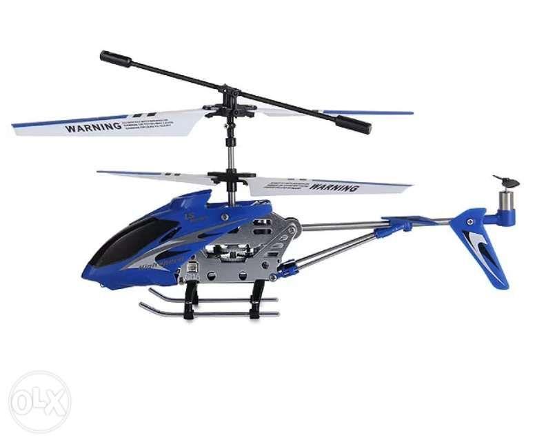 remote control helicopter olx