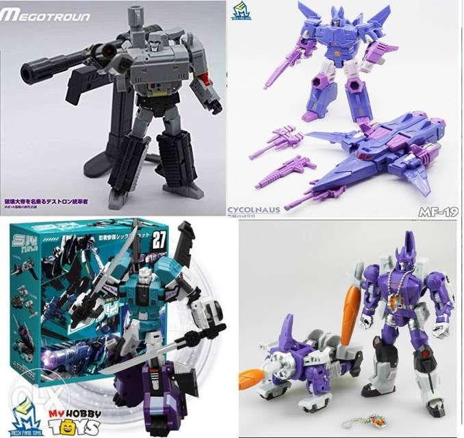 mech fans toys megatron