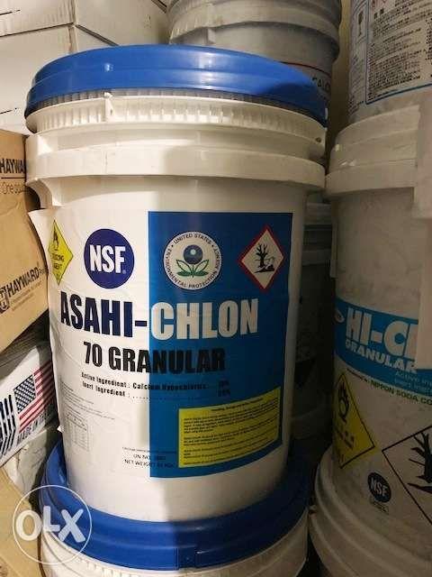 Swimming Pool Chemicals Chlorine Granules 70 45 Kgs Japan Product Jobs Opportunities Distributors On Carousell Swimming Pool Chemicals Chlorine Granules 70 45 Kgs Japan Product Jobs Opportunities Distributors On Carousell