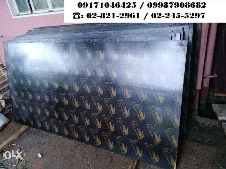 Marine Plywood Plyboard Ordinary Plywood Phenolic Board 